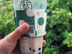-叶子与茶(苏宁广场店)