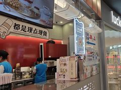 -DQ·蛋糕·冰淇淋(西城红场店)