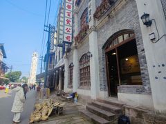 -两江国际影视城