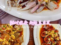-长平肥姐白粥·海鲜打冷