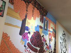 -福瑞记老孙头biangbiang面(新生路店)