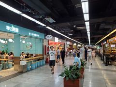 -连城·新天地(福华一路店)