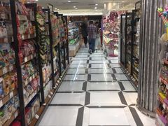 -金鹰超市(国际购物中心新街口店)