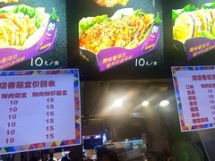 -李好吉吉自选炸鸡(星天广场店)