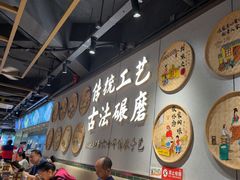 -银记肠粉店(南方医院店)