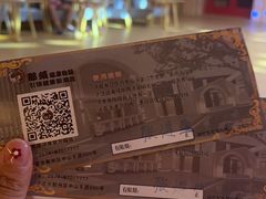 -碧水豪园·足浴·SPA·汗蒸·那须汤泉(中山东路店)
