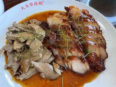 -黄连大头华烧鹅店(大良店)