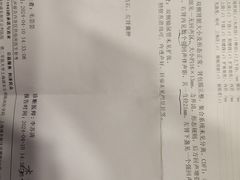 -上海广德中医门诊部