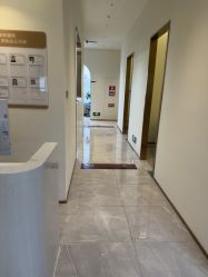 -星和深湾荟医疗美容