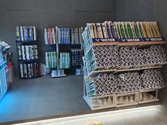 -YONEX苗江运动城(源深店)