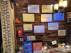 -何师烧烤Pro ·江湖川菜·小龙虾·精酿(太古里旗舰店)