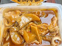 -老day牛杂(官也街总店)