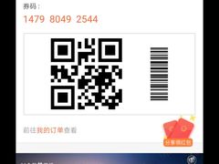 -海维克牛排馆HIGHWIC(青羊万达店)