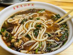 -文山荷鲜居(翠湖店)