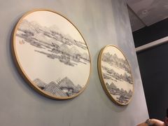 -竹取居酒屋