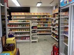 -百年义利(白坊路店)