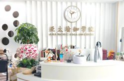 -亚太瑜伽普拉提学院