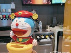 -麦当劳(太平国际机场店)