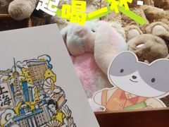 -猫的天空之城概念书店(大学路店)
