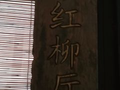 -春天来了(印象新天地店)