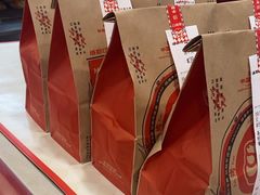 -塔斯汀中国汉堡(员村店)