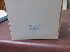 -好利来(内双楠店)