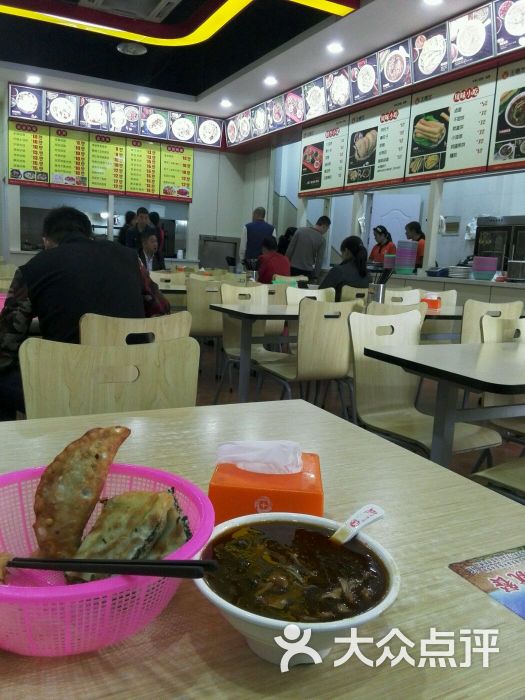 王春光早餐工程图片 第14张