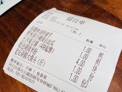 -望湘园·洞庭渔宴(浦江欢乐颂店)