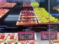 -CC BAGEL&SCONE 贝果与司康(南开大悦城店)