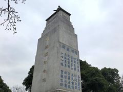 -长洲岛