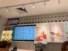 -叶子与茶(苏宁广场店)
