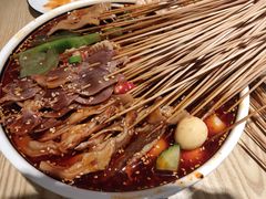 -古真记钵钵鸡(老公园店)
