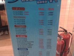 -柏斯音乐艺术中心·钢琴·吉他(世纪金源店)