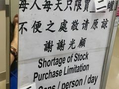-珍妮曲奇聪明小熊(上环店)