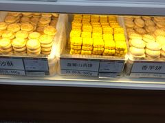 -北京稻香村(第三店)