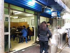 门面-老字号贾家肉丸糊辣汤(光明巷店)