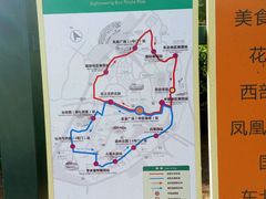 android_upload_pic-沈阳植物园