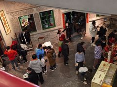 -和平菓局(王府井店)