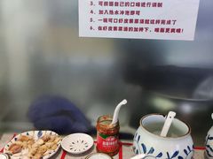 -面小八(江燕路店)