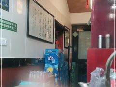 -壶园美食·淮扬菜(东圈门店)