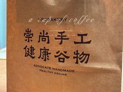 -红跑车(朝晖店)