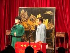 -哈哈曲艺社(西门闲亭店)