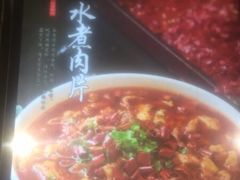 -台北A+A七喜饭店(德增街店)