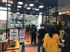门面-813芭依珊 BAESAn(皇冠十畝地店)
