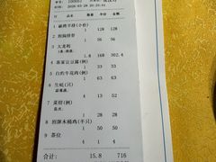 -大笑饭堂(甲子桥店)