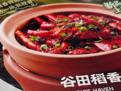-万达广场(盐城盐都店)