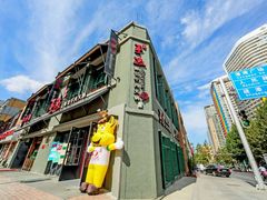 -手选潮汕鲜活牛肉火锅(二七广场店)