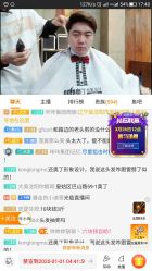 -ODIN 奥丁形象设计 