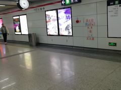 -闸弄口(地铁站)