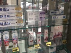 -卓尔美笑口腔·种植·矫正·儿童颜面管理(辽宁街店)